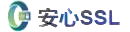 安心SSL